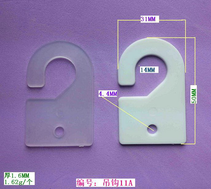 ����11A