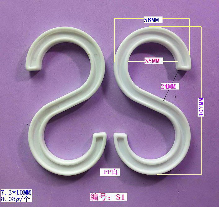 S��1
