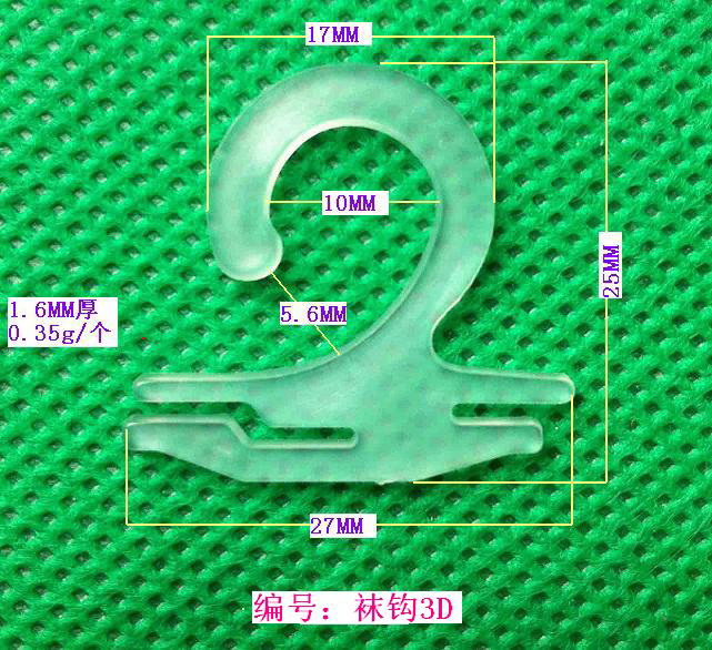 �๳3D