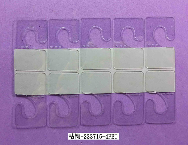 ճ��-233715-4