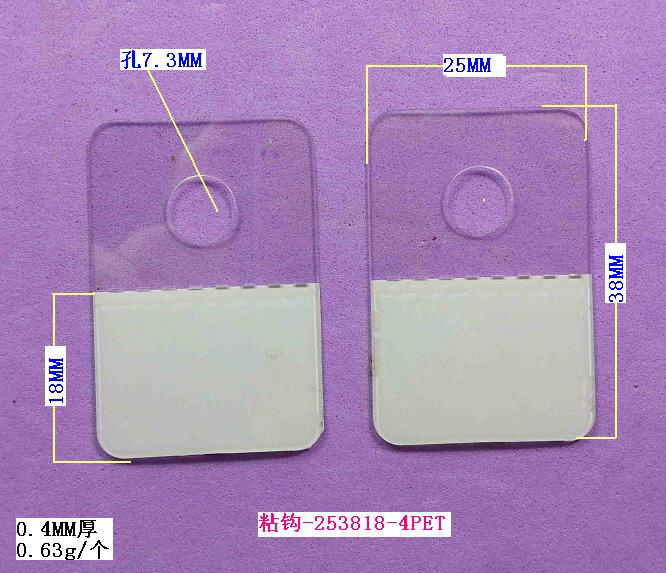 ճ��-253818-4PET