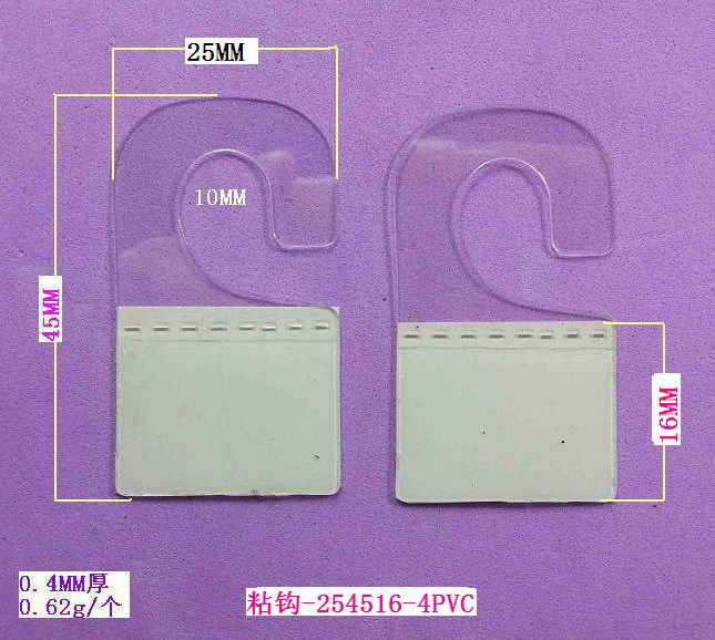 ճ��-254516-4PVC