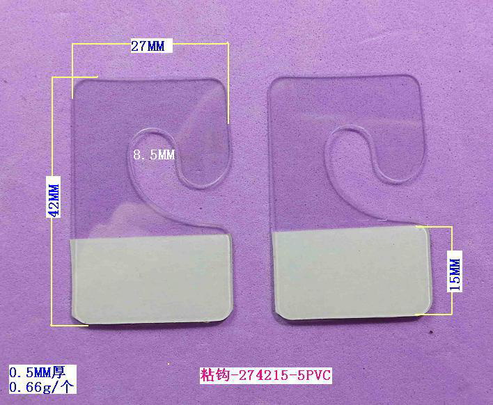 ճ��-274215-5PVC