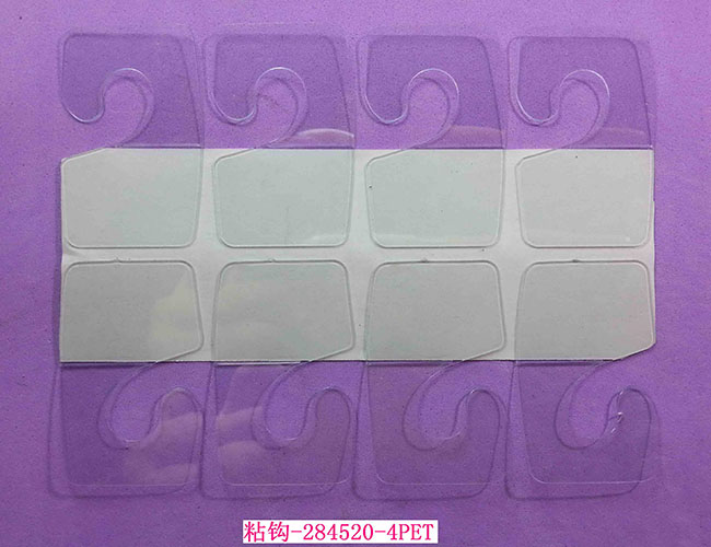 ճ��-284520-4
