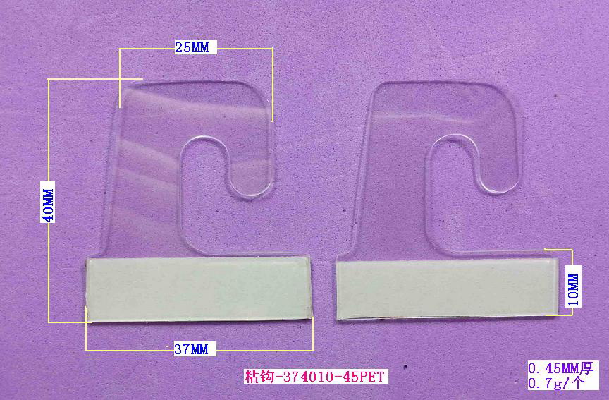 ճ��-374010-45PET