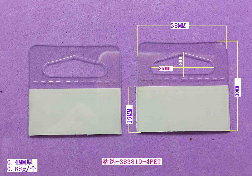 ճ��-383819-4PET