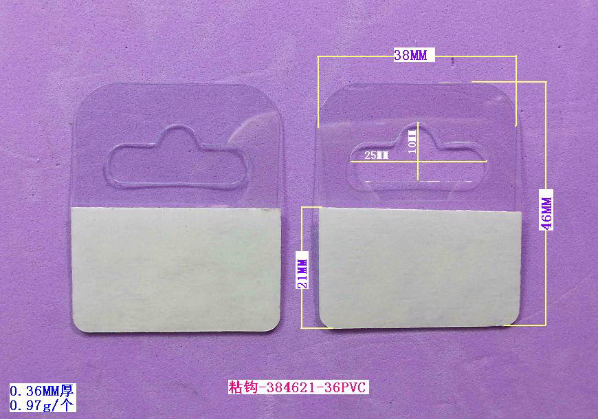 ճ��-384621-36PVC
