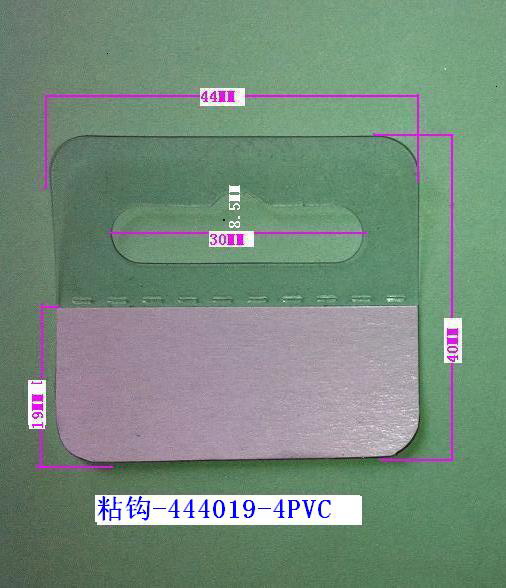 ճ��-444019-4PVC