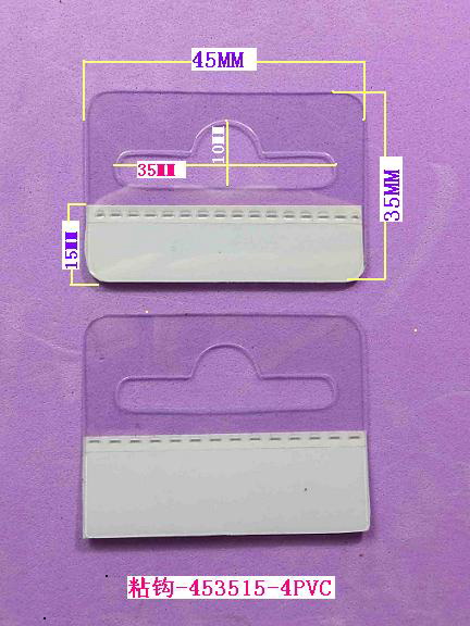 ճ��-453515-4PET