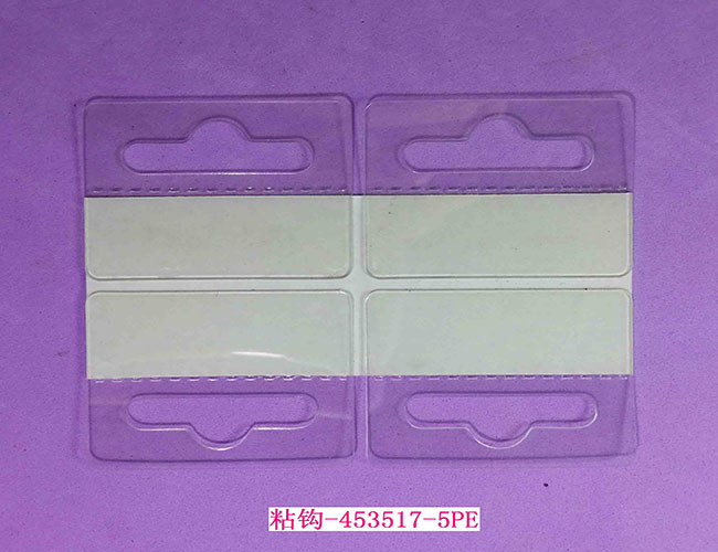 ճ��-453517-5PET