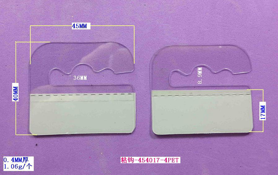 ճ��-454017-4PET