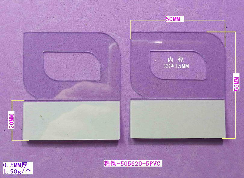 ճ��-506520-5PVC