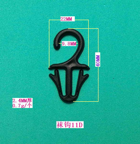 �๳11D